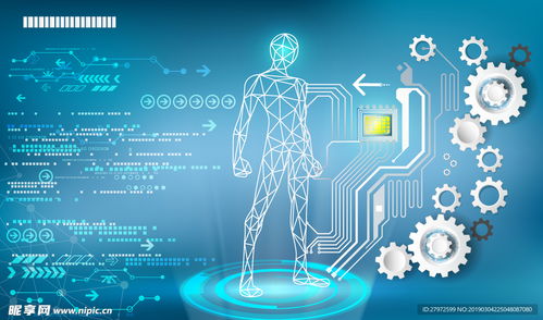 科技芯片設(shè)計與人工智能行業(yè)應用系統(tǒng)集成服務的融合與發(fā)展